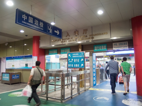 SIMフリースマホと香港〜シンガポール縦断バスの旅