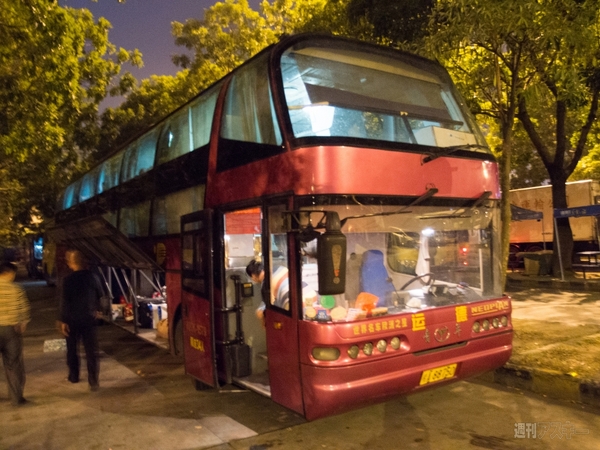 SIMフリースマホと香港〜シンガポール縦断バスの旅