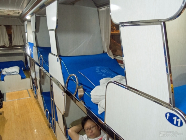 SIMフリースマホと香港〜シンガポール縦断バスの旅