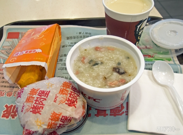 SIMフリースマホと香港〜シンガポール縦断バスの旅