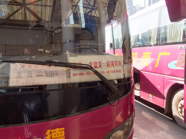 SIMフリースマホと香港〜シンガポール縦断バスの旅