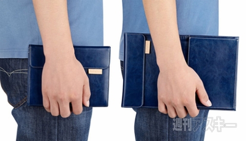 Simplism マルチデバイス対応 コンボスリーブケース