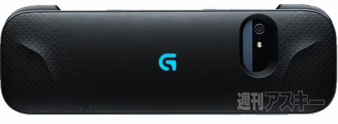 Logitech PowerShell Controller + Battery