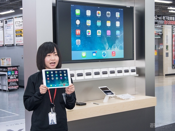 ヨドバシ秋葉原のAppleショップがリニューアルオープン