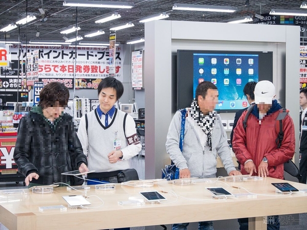 アップルショップ