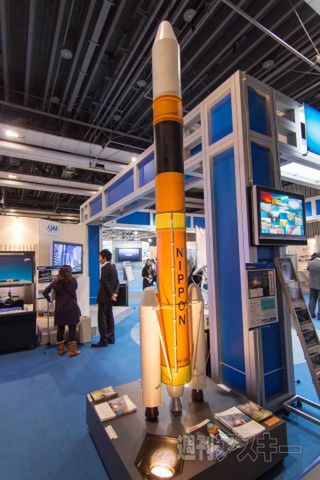 G空間EXPOレポート