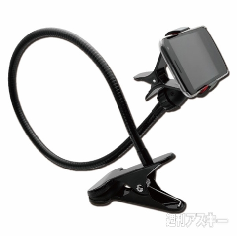 ZESTY SMART HOLDER 5