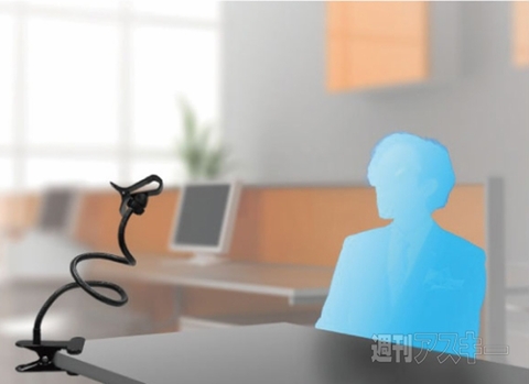 ZESTY SMART HOLDER 5