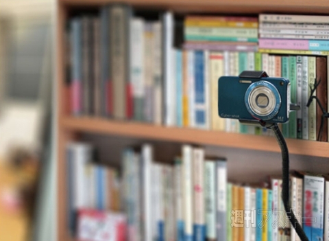 ZESTY SMART HOLDER 5