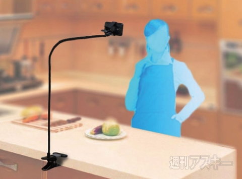 ZESTY SMART HOLDER 5