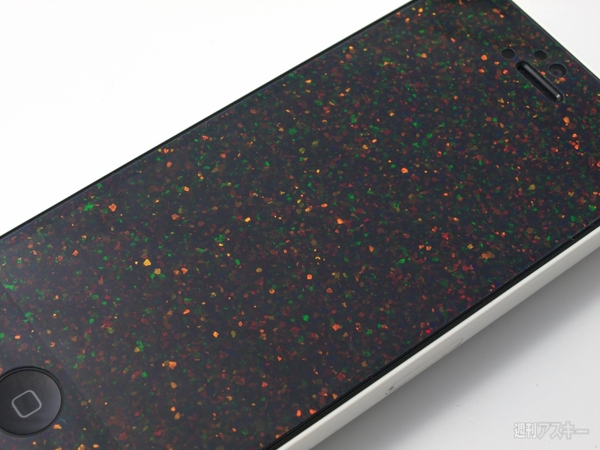 京都オパールフィルム