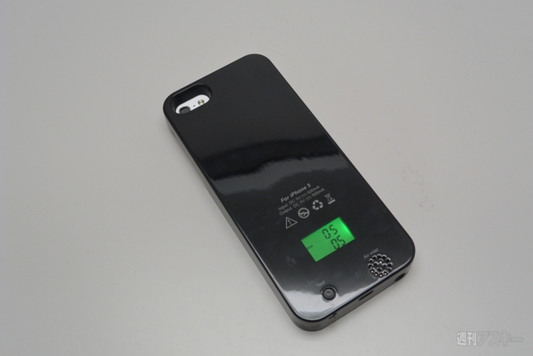 ボジョレー・ヌーボーと一緒に使いたいデジガジェ+アプリ