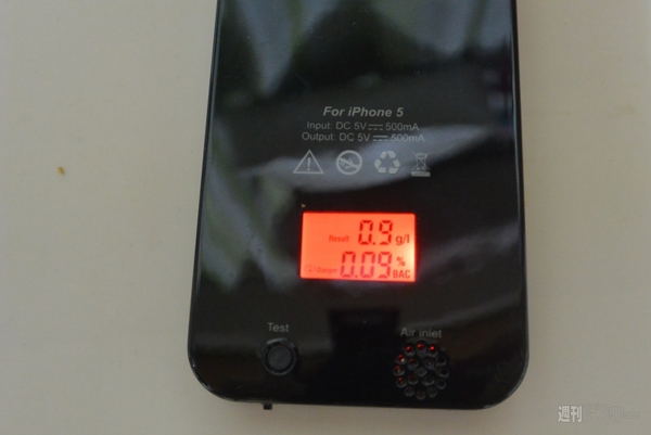 ボジョレー・ヌーボーと一緒に使いたいデジガジェ+アプリ