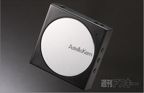 今週のベストバイ