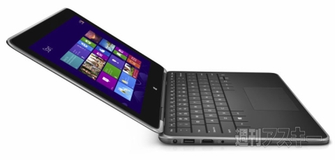 XPS 11