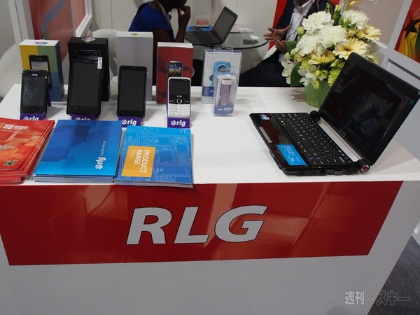 メイド・イン・アフリカのスマホを触ってみた