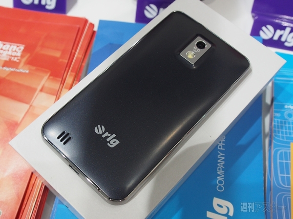 メイド・イン・アフリカのスマホを触ってみた