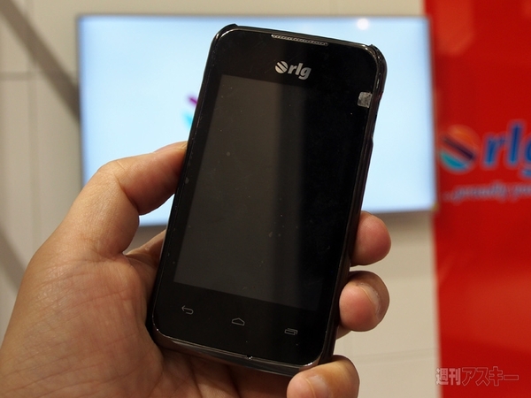 メイド・イン・アフリカのスマホを触ってみた