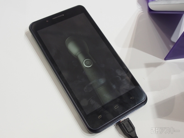 メイド・イン・アフリカのスマホを触ってみた