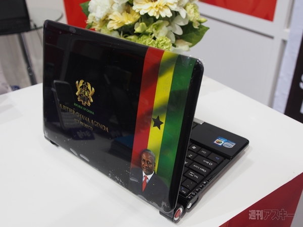 メイド・イン・アフリカのスマホを触ってみた