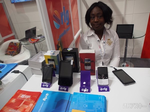 メイド・イン・アフリカのスマホを触ってみた