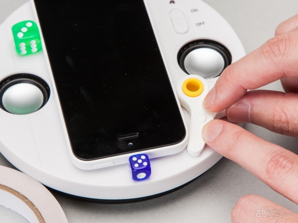 リスキーまじかる