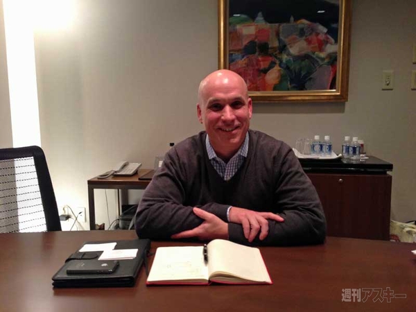 Bitcasa Brian Taptich CEO