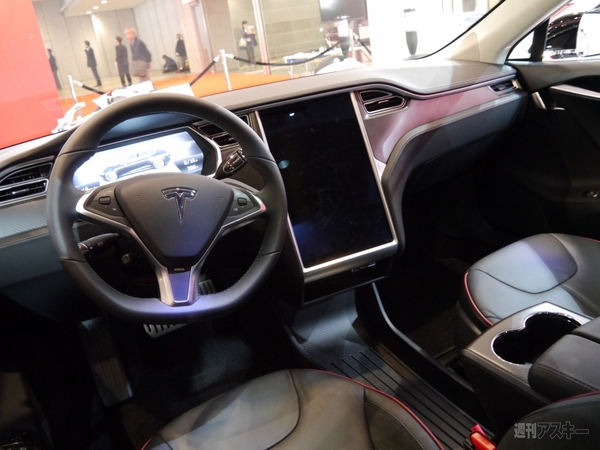 東京モーターショー2013