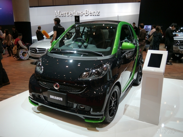 東京モーターショー2013