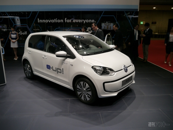 東京モーターショー2013