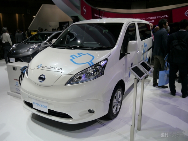 東京モーターショー2013