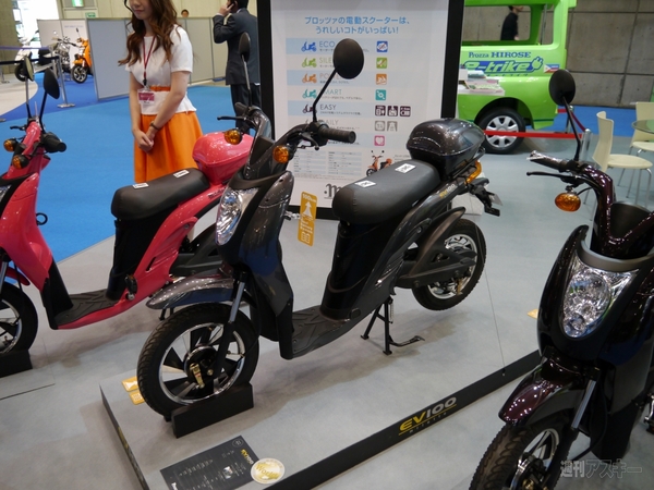 東京モーターショー2013