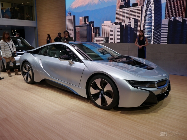 東京モーターショー2013