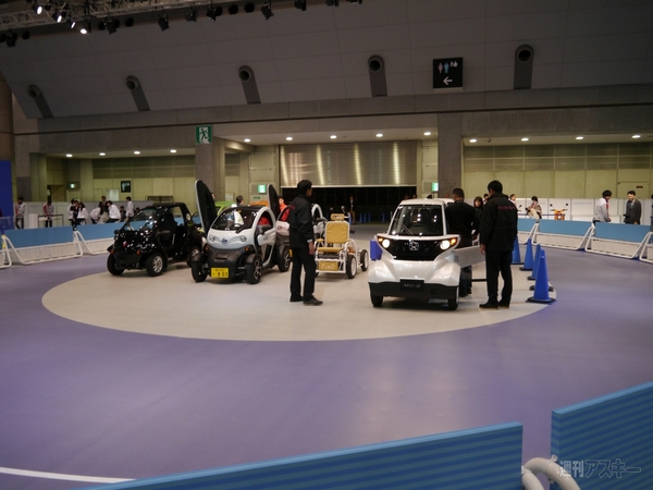 東京モーターショー2013