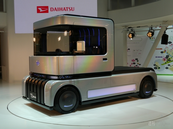 東京モーターショー2013