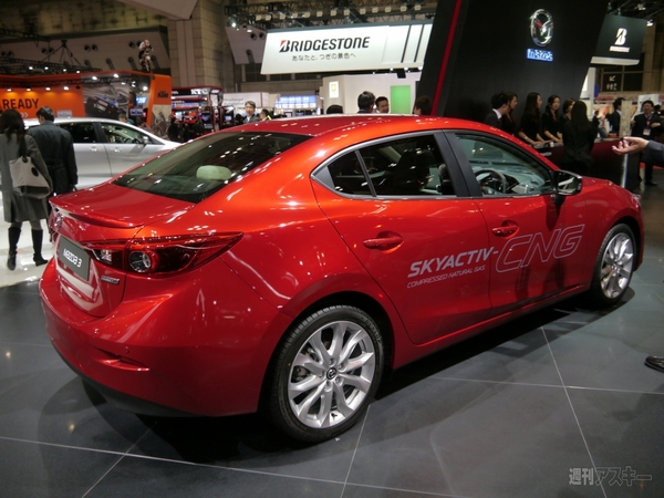 東京モーターショー2013