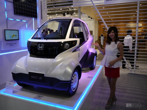 東京モーターショー2013