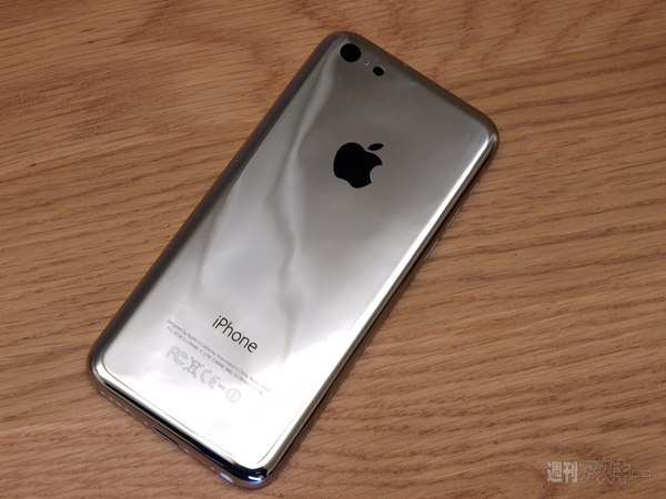 iPhone5cにゴールド・シルバーモデルが登場ｗ：週間リスキー