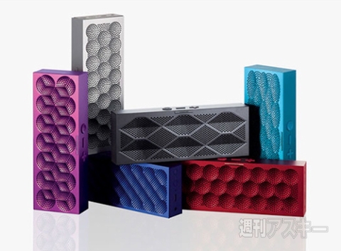 Jawbone MINI JAMBOX