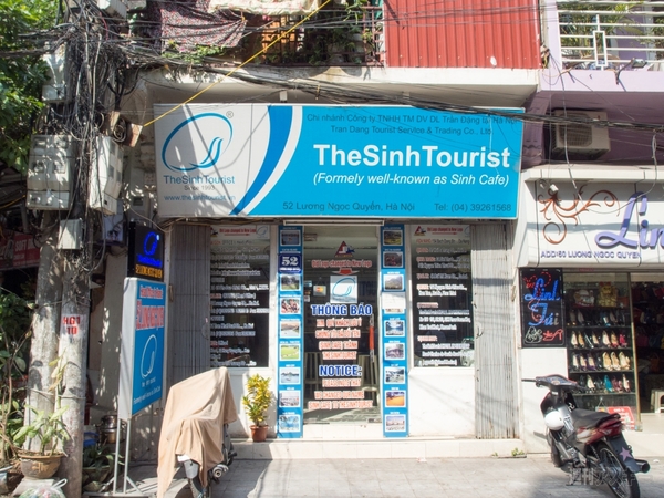 SIMフリースマホと香港〜シンガポール縦断バスの旅2