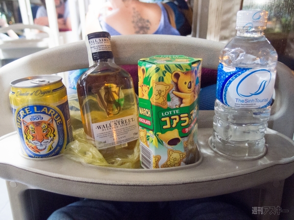 SIMフリースマホと香港〜シンガポール縦断バスの旅2