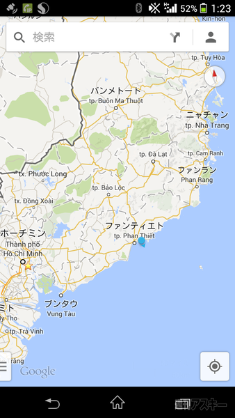 SIMフリースマホと香港〜シンガポール縦断バスの旅2