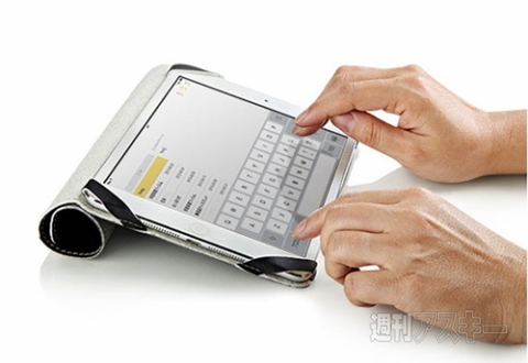 Simplism 超軽量カバー