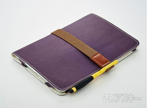 Simplism 超軽量カバー