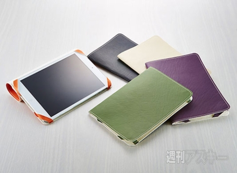 Simplism 超軽量カバー