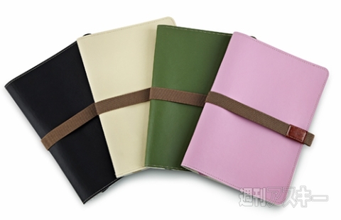 Simplism 超軽量カバー