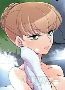 アンドロイド花劇団