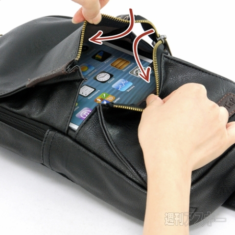 TRICKSTER　FLICK(フリック）