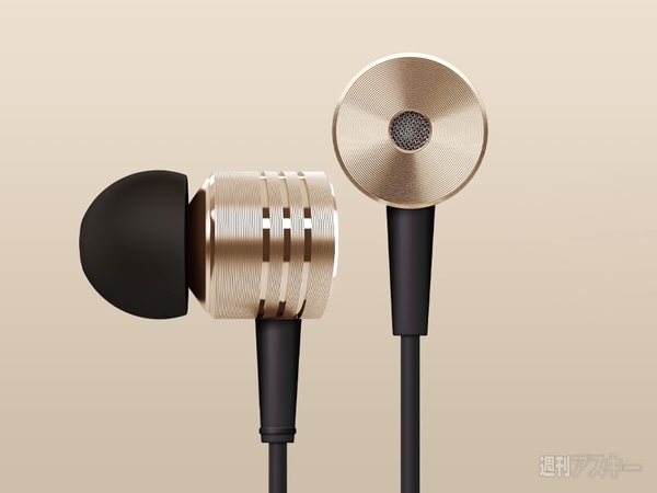 13mm薄型バッテリーや高級イヤホンなど中華スマホ・シャオミの純正アクセをご紹介