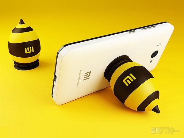 13mm薄型バッテリーや高級イヤホンなど中華スマホ・シャオミの純正アクセをご紹介